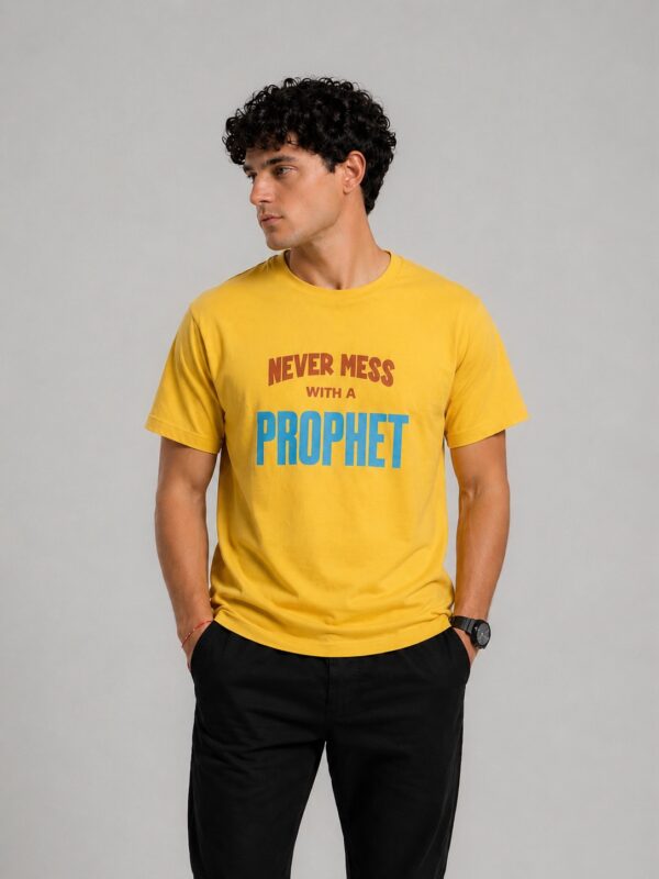 Never Mess T-shirt